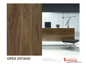 ЛДСП орех лугано - фото №15