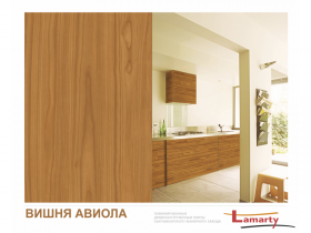 ЛДСП вишня авиола - фото №7